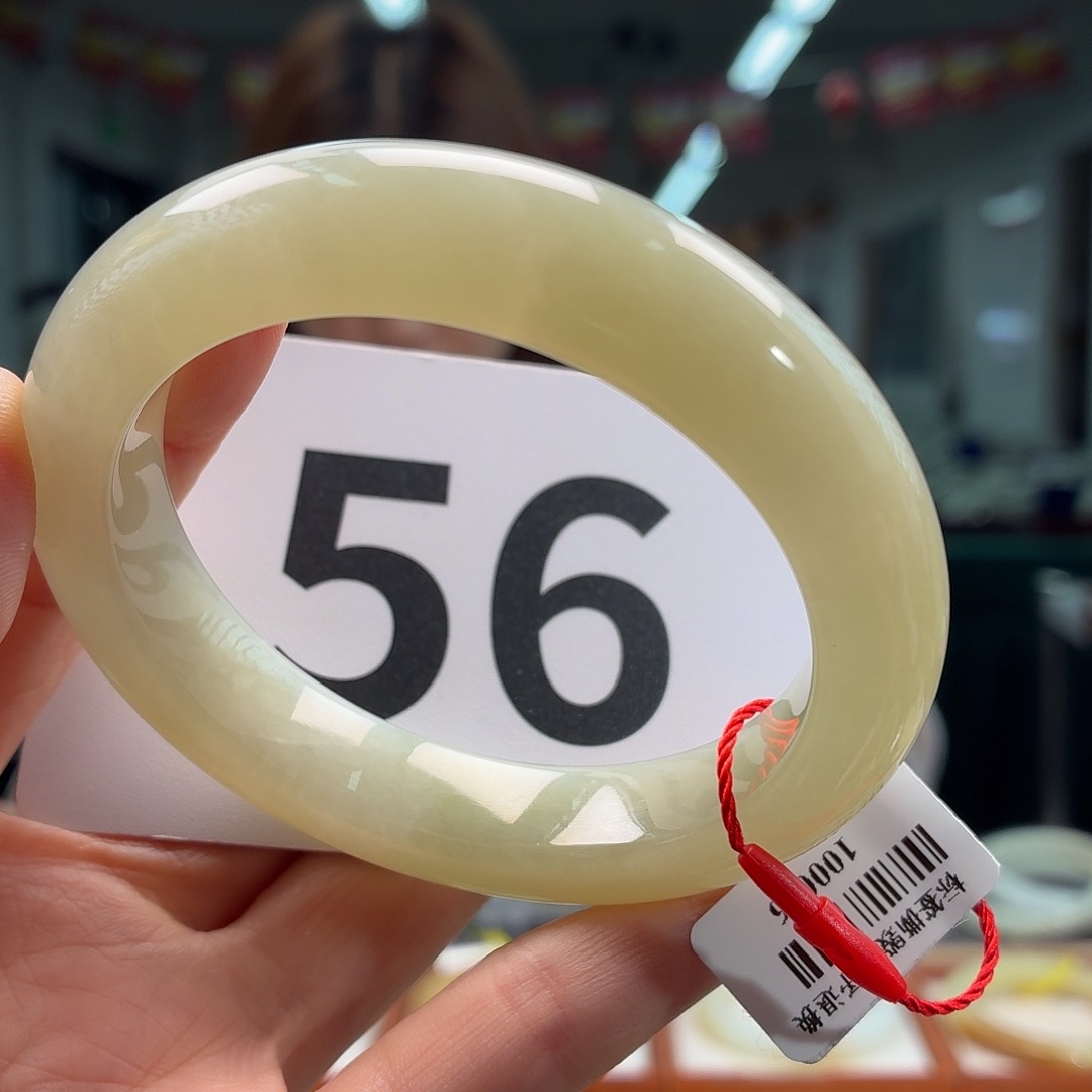 和田玉手镯未镶嵌纹