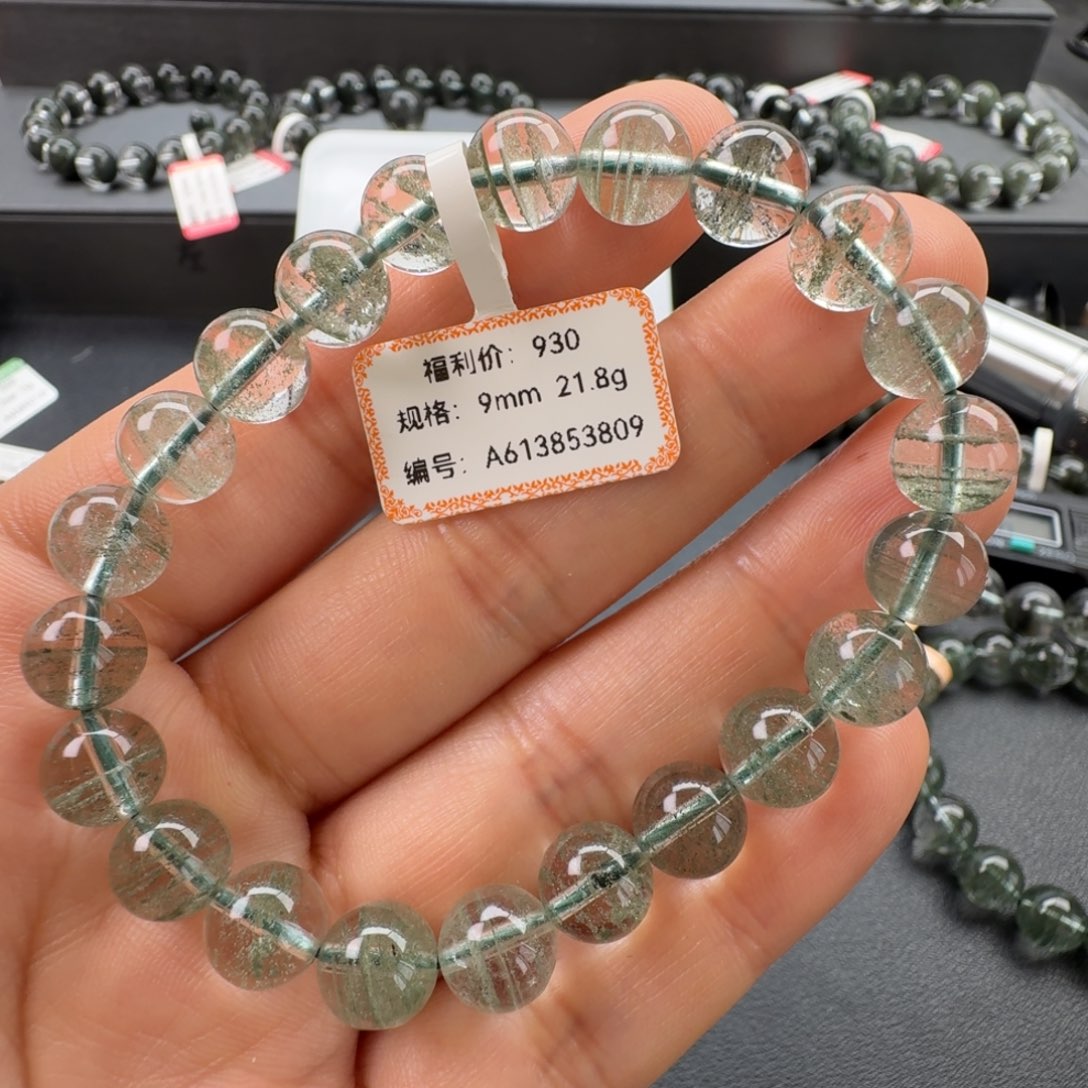 鱼***片手链未镶嵌水晶天然