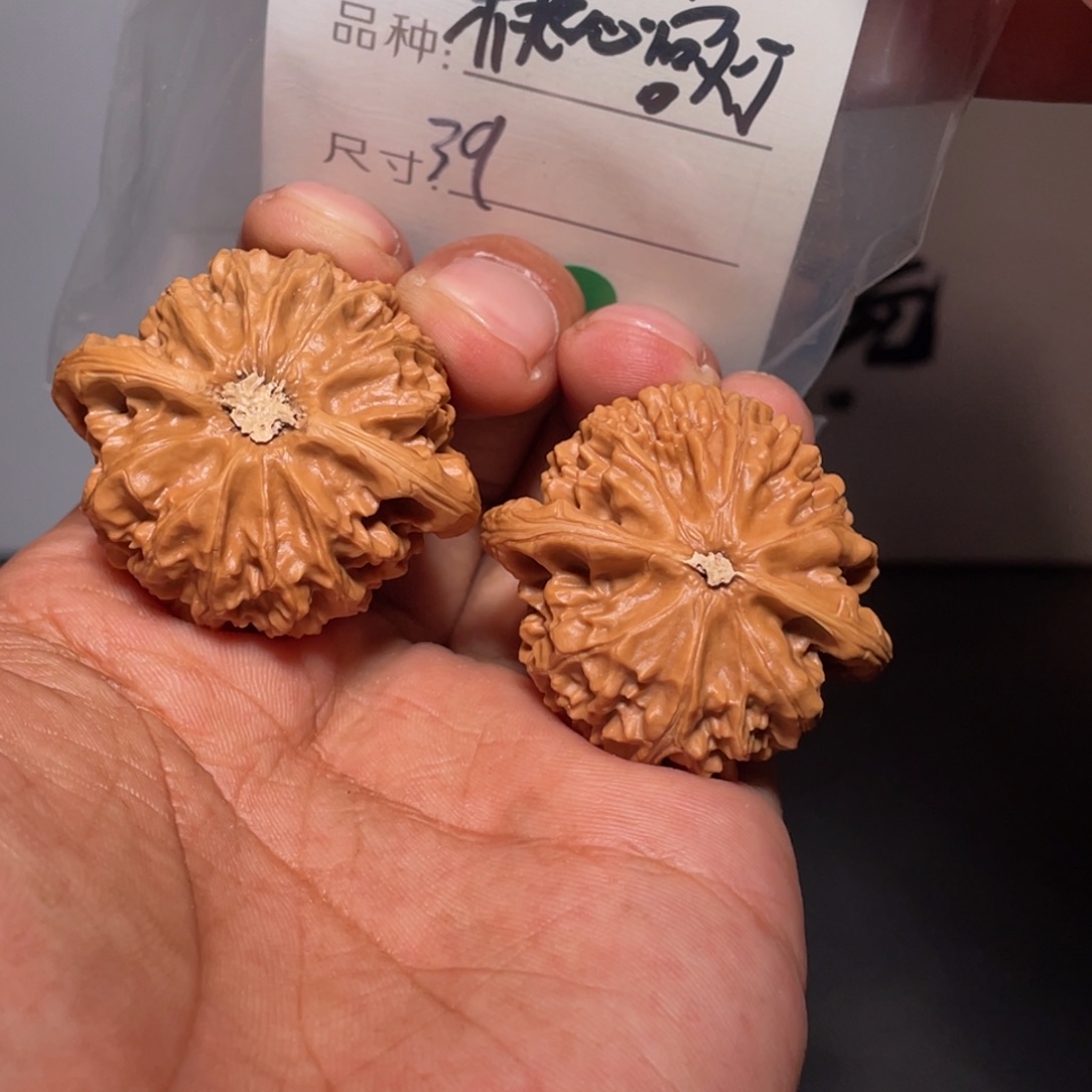 文玩核桃吊坠文玩核桃