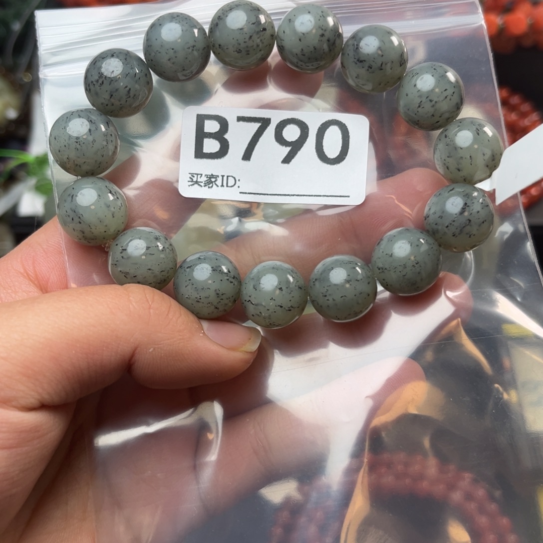 和田玉未镶嵌珠宝奇石14*