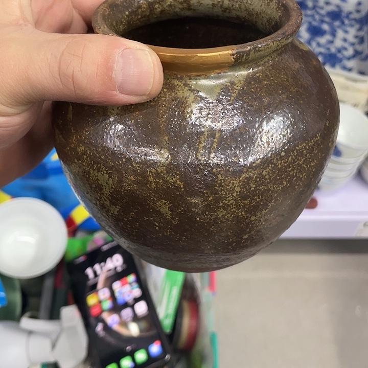 丁***丁摆件老讷精品罐子