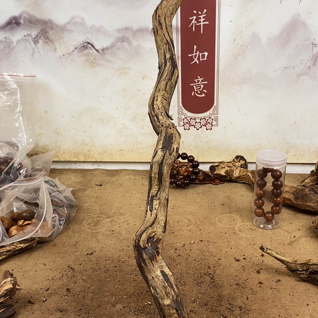 木弗*斯原材料………………