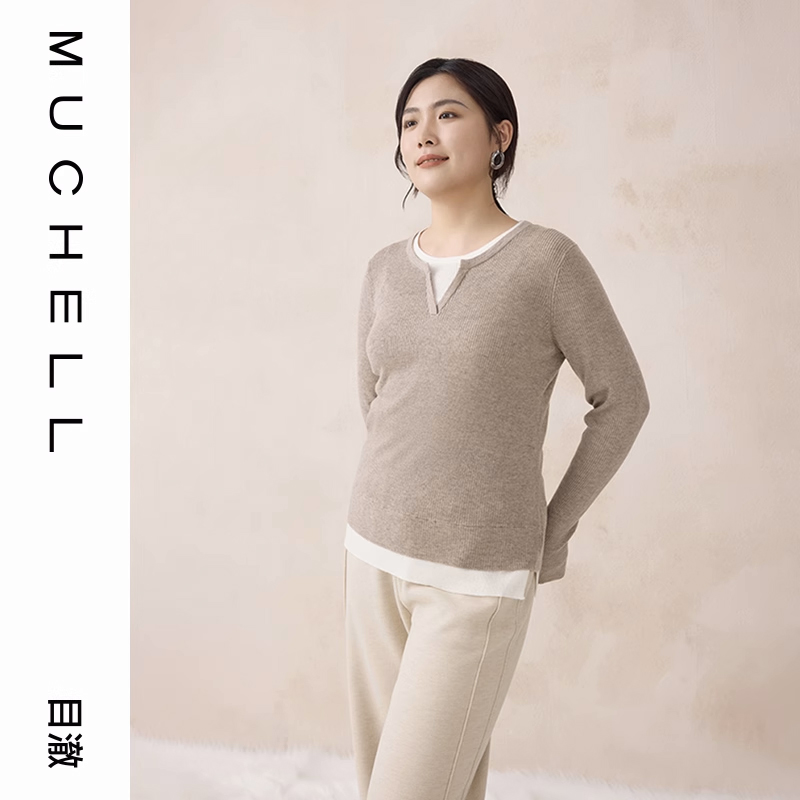 【高弹打底衫】目澈MUCHELL秋冬假两件休闲圆领针织衫MDR3SD6508