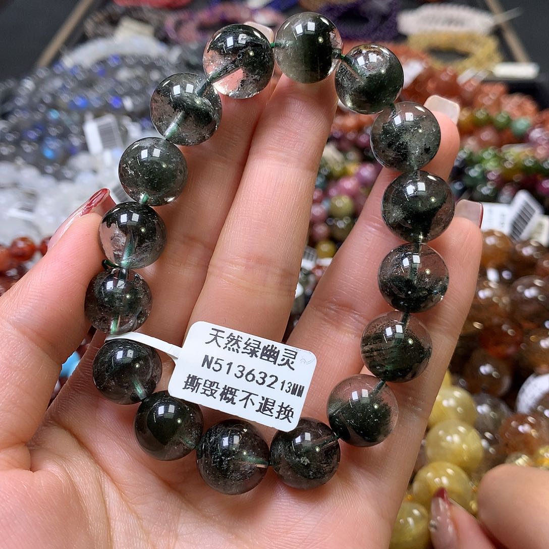 水晶手链未镶嵌，