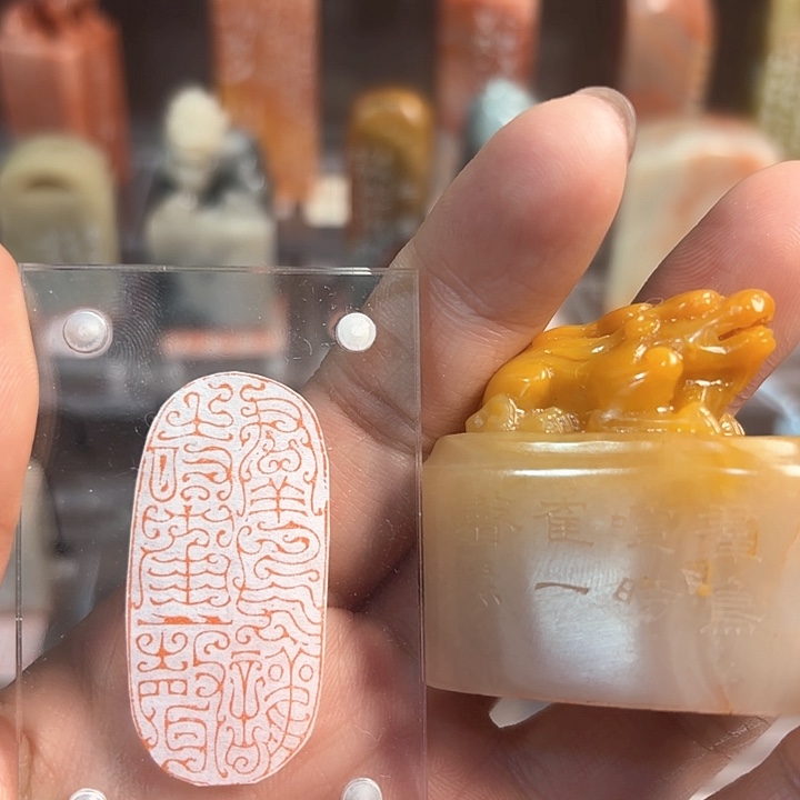 青田石印石咯哦哦哦