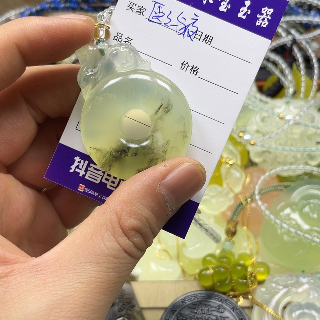 臣***夜蛇纹石玉未镶嵌颈饰