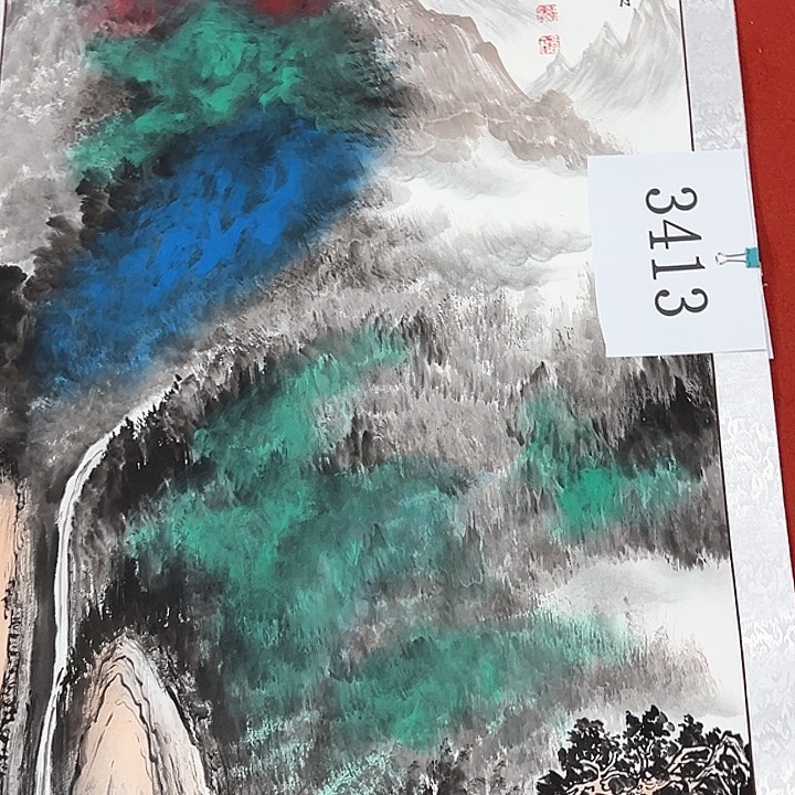 国画新年快乐新播纯手绘