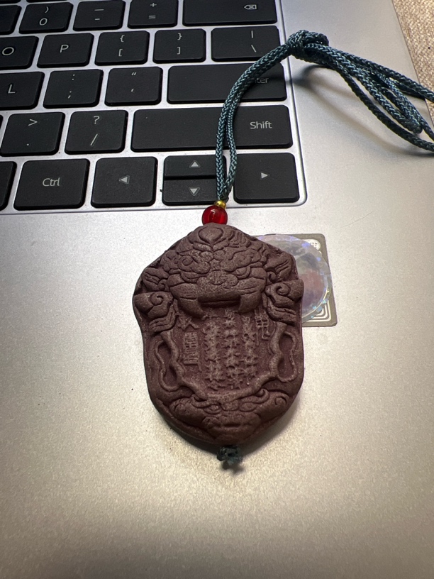 紫气东来龙涎002微瑕孤品山