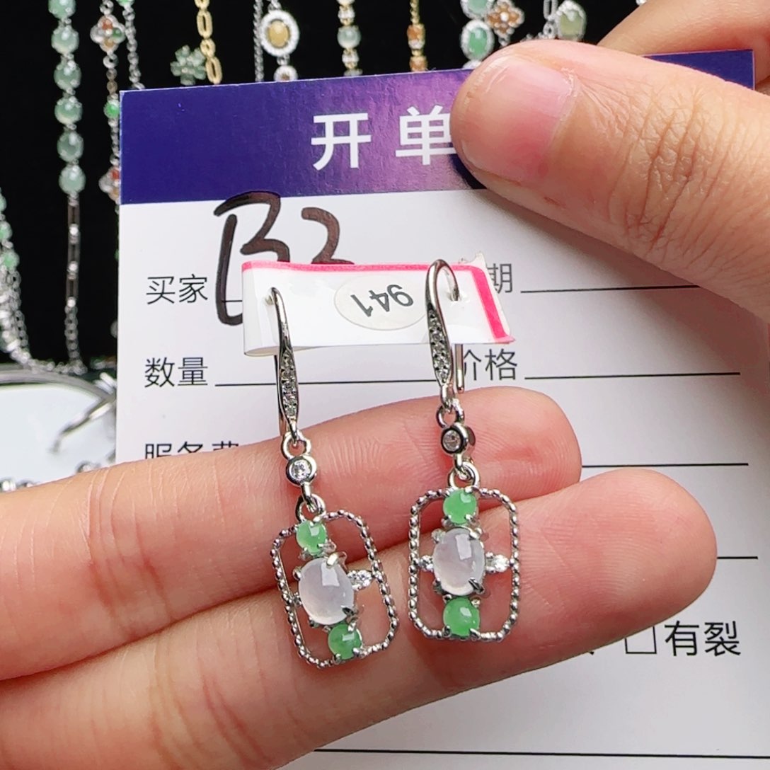 银S925镶嵌戒指翡翠