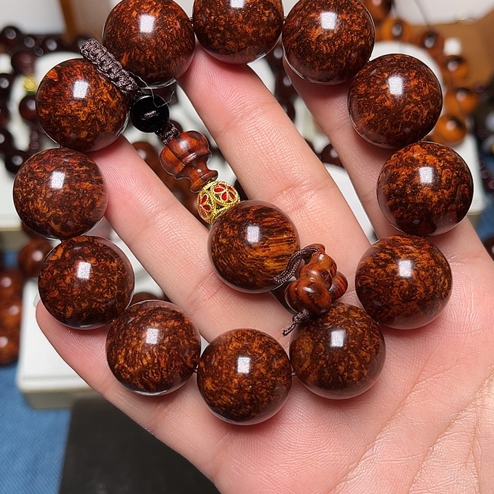 遇***缘黄花梨/降香黄檀2.0