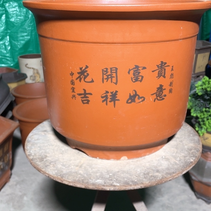 平海41花盆花盆花盆