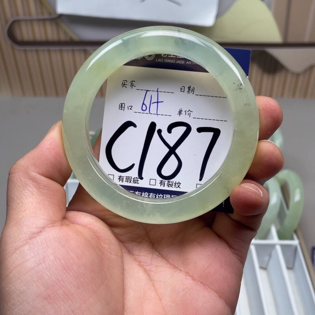 岫玉手镯手镯未镶嵌