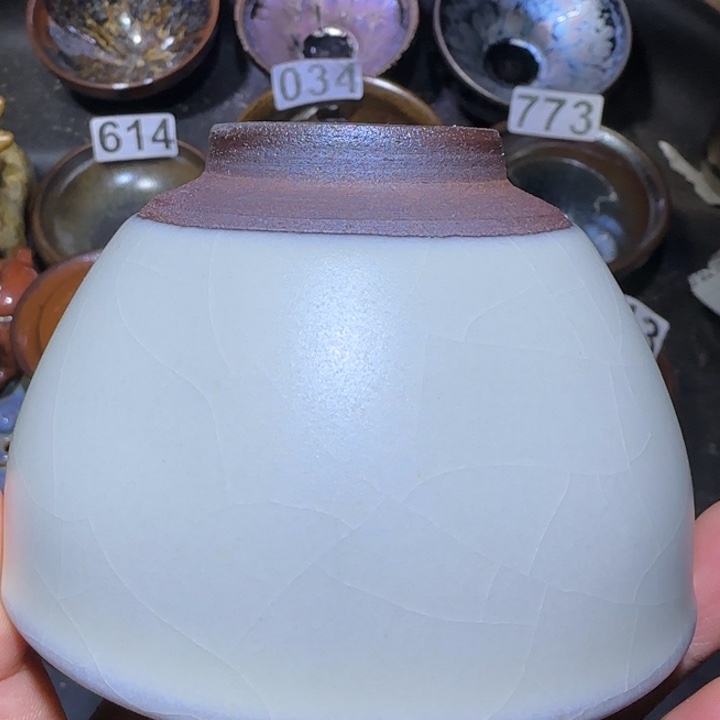 茶盏福建盏茶器束口