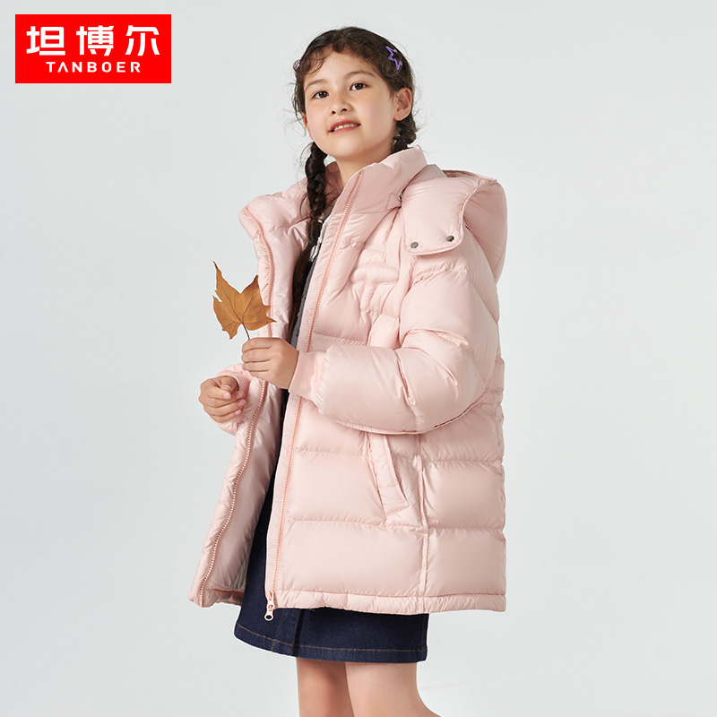 坦博尔儿童羽绒服女童可爱甜美冬季保暖安心绒童装外套TC331506