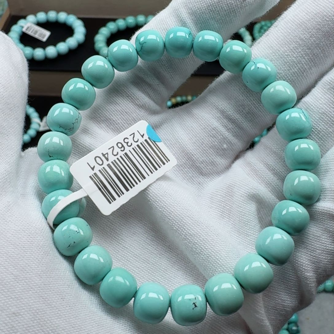 绿松石挂件未镶嵌