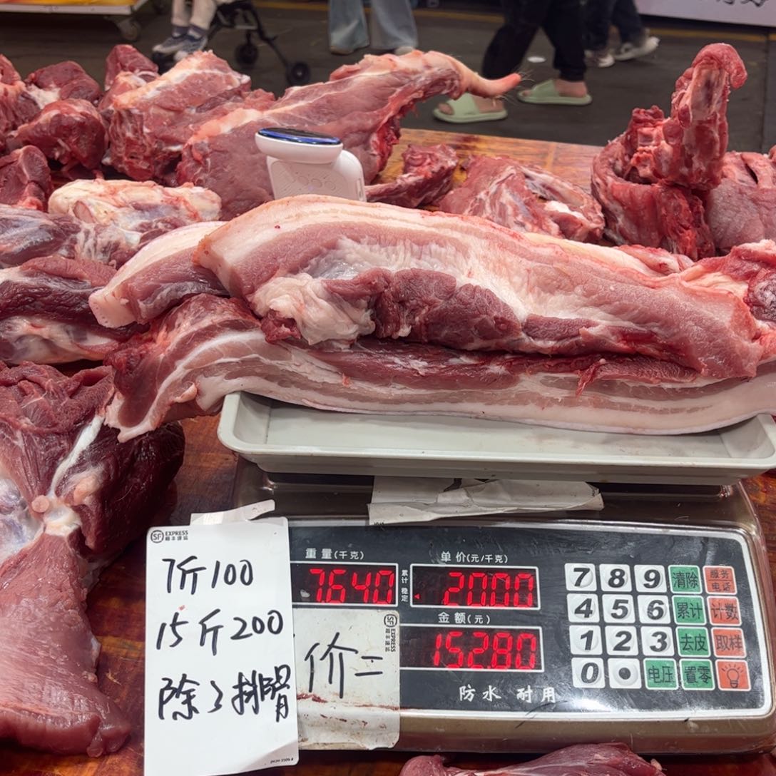 中国大陆60天包装