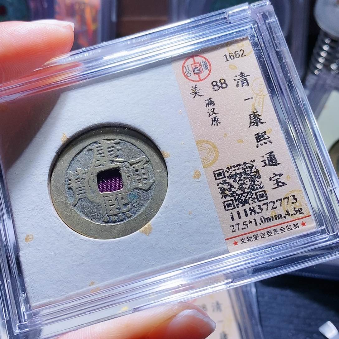 铜113hahahahahahahahahaha