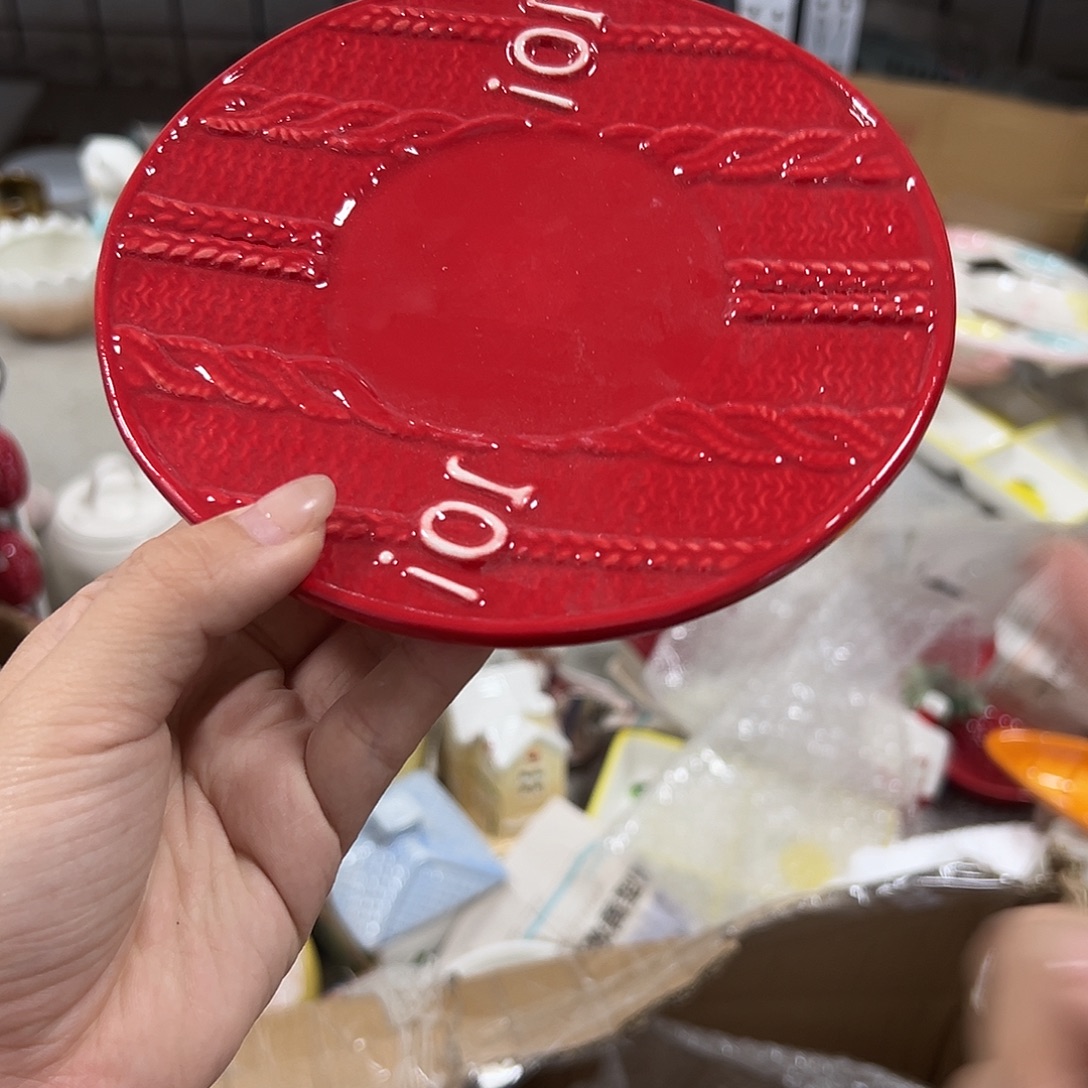 杯满20包邮微瑕不退不换