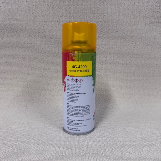 卡特挖掘机专用黄色新款自喷漆