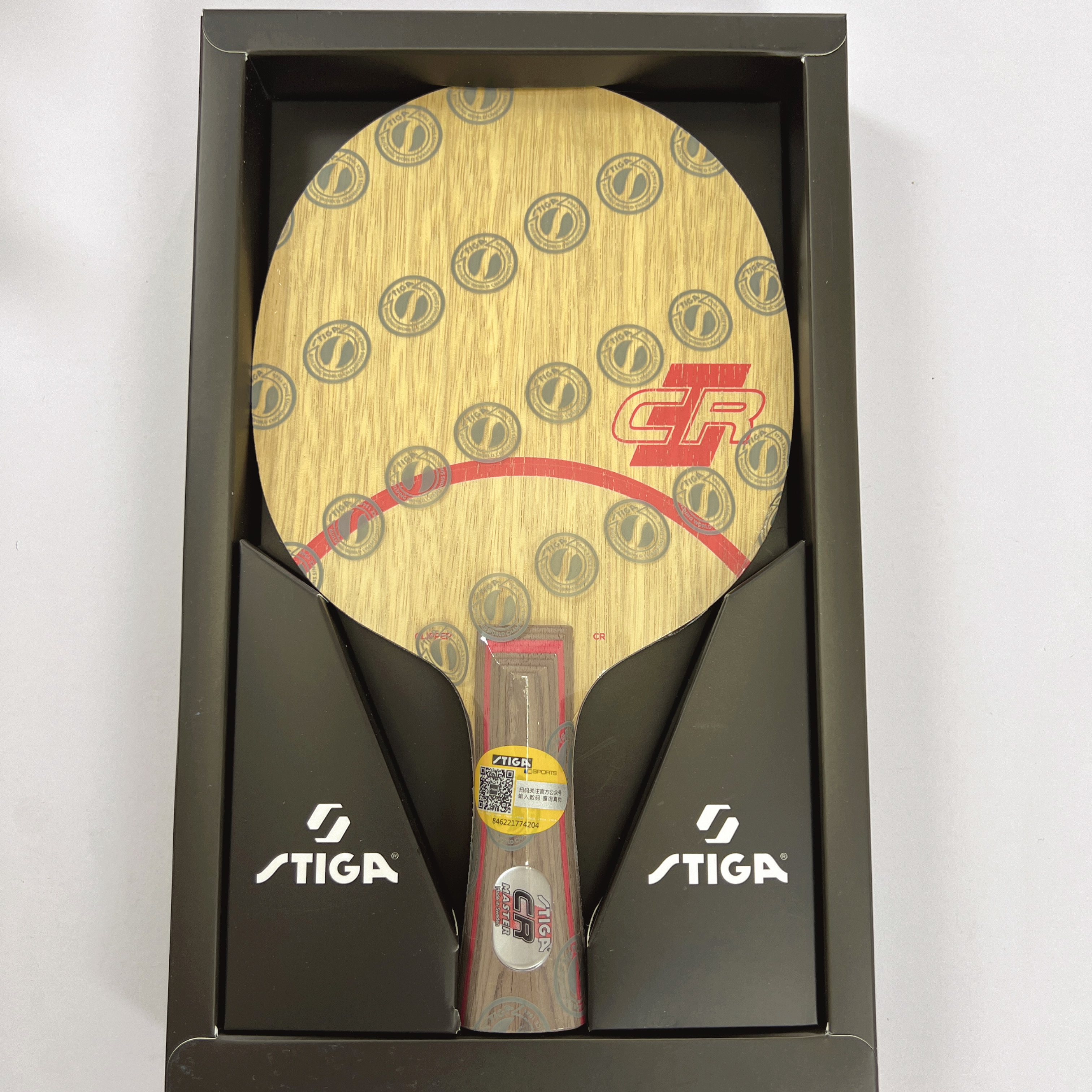 斯蒂卡CLCR快速紫外线快攻弧圈底板 斯蒂卡纯木底板