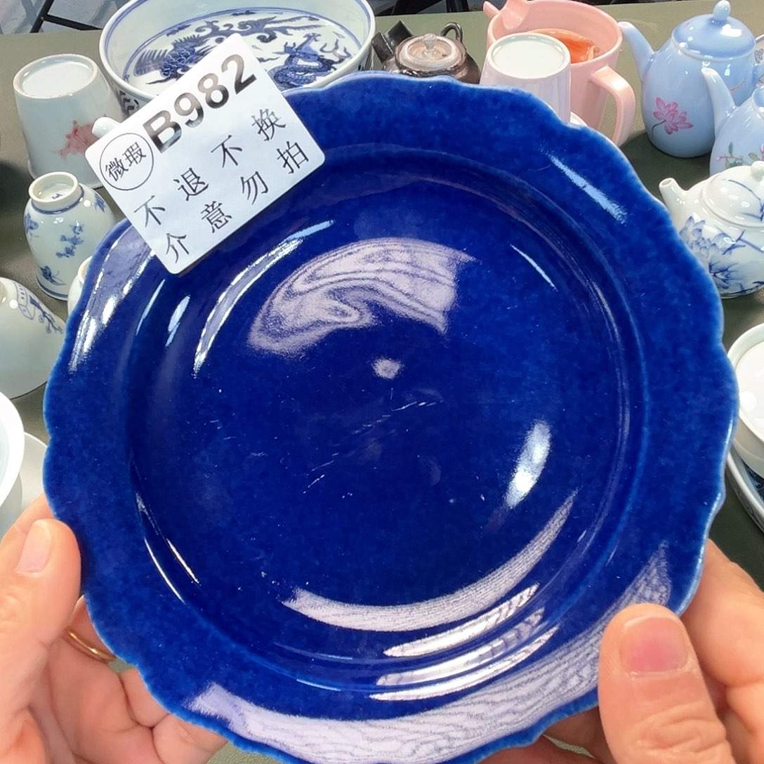 杯青花瓷器青花瓷器