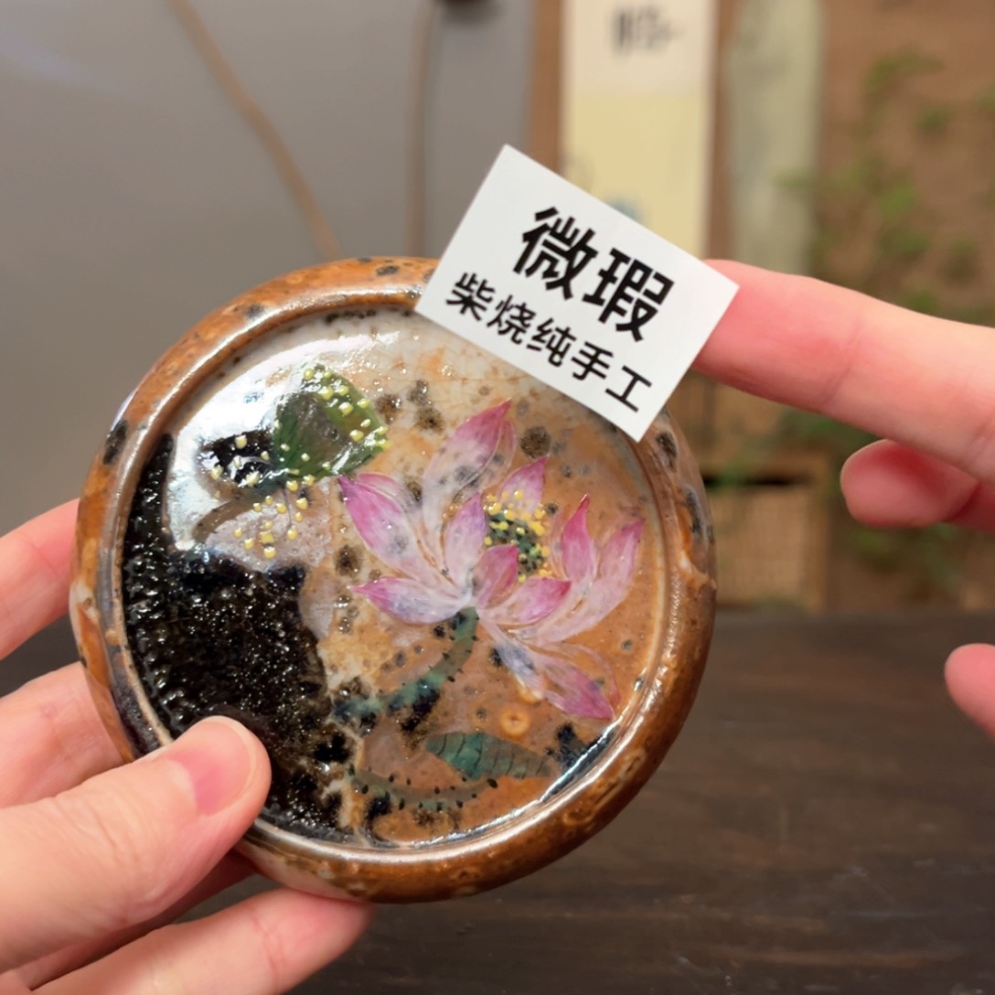 杯柴烧手工制作工艺