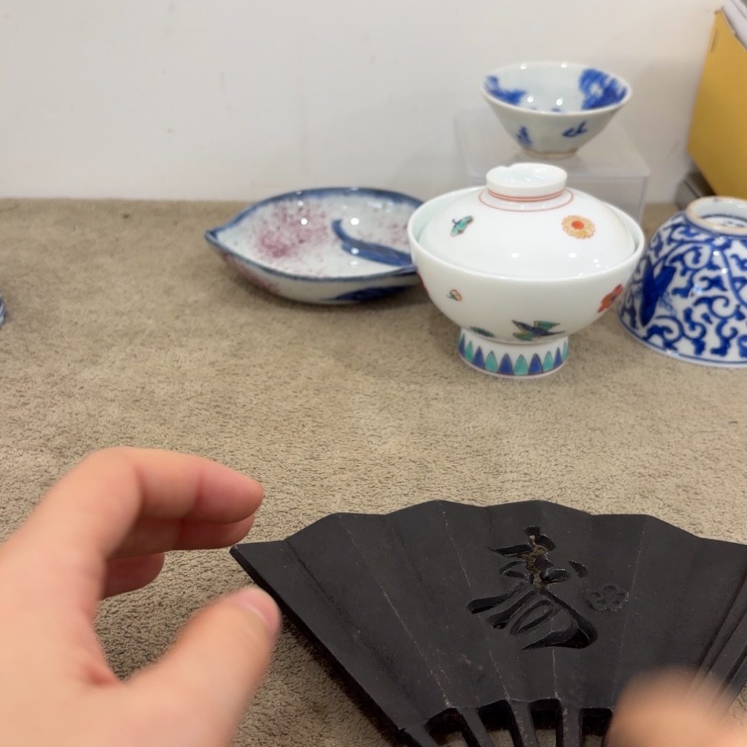 非常好看漂亮的物品 