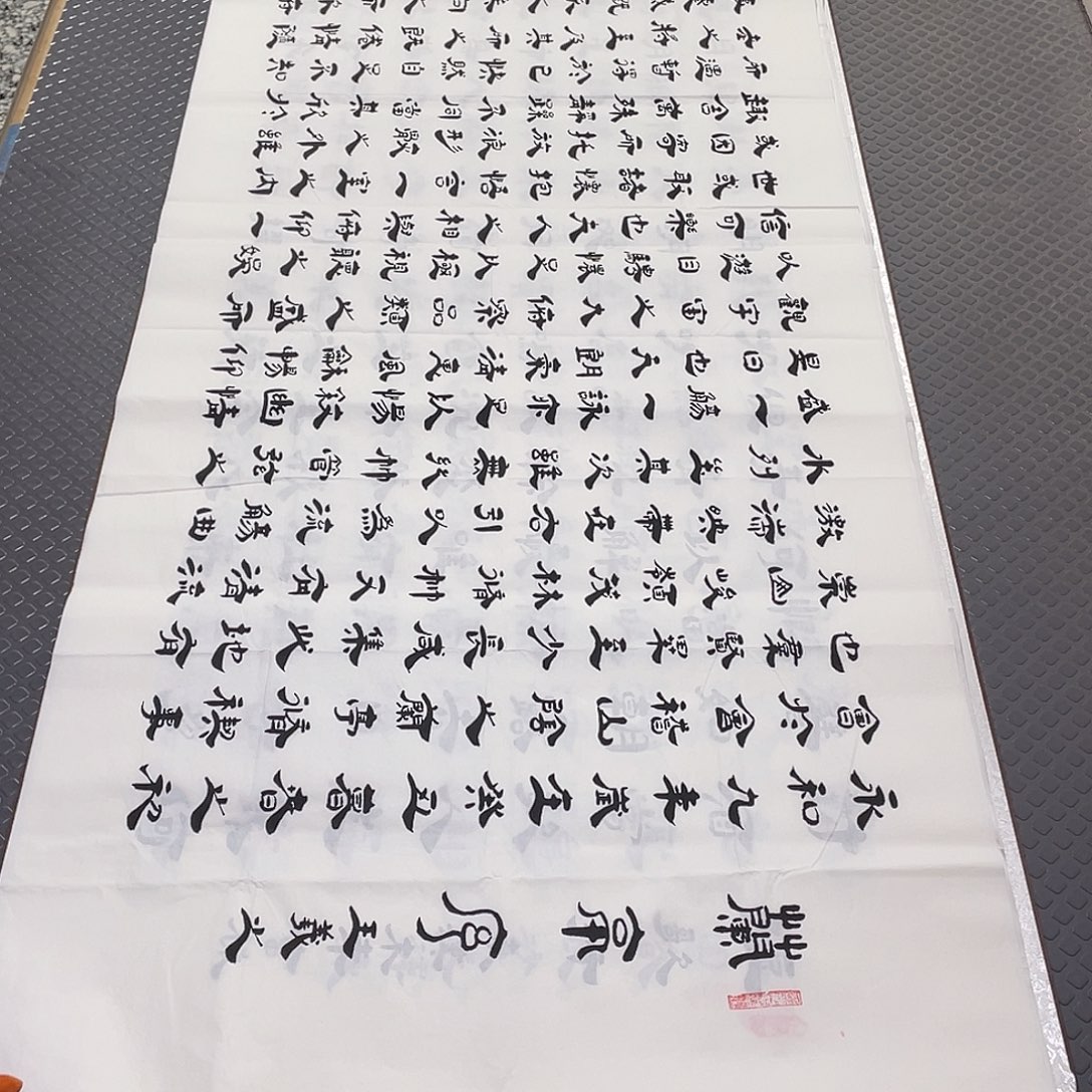 书法老师真人手写李