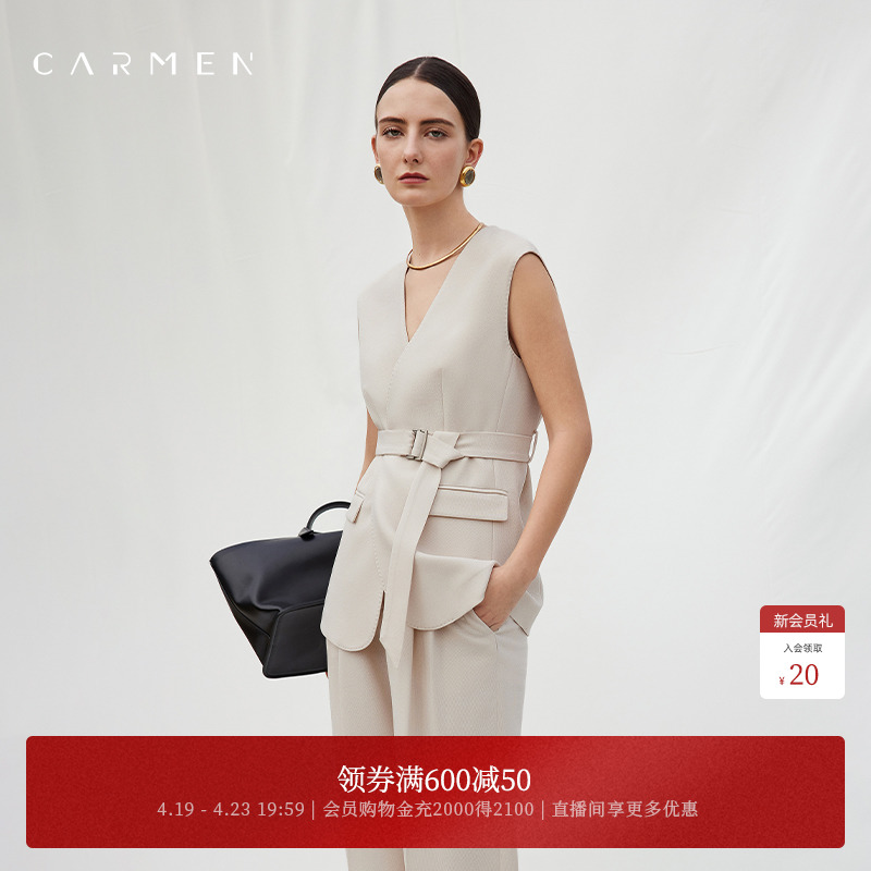 【粉丝专享】Carmen抗皱进口醋酸西装马甲2025春夏通勤百搭马夹外套