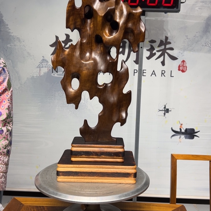 筷***厨手串/手链楠木（金丝楠）