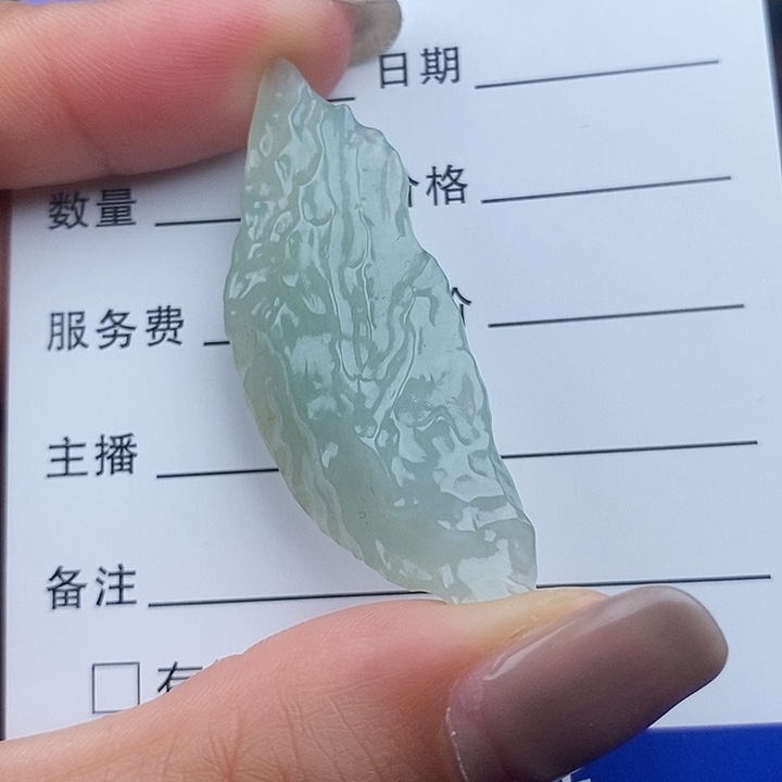 翡翠颈饰未镶嵌天然