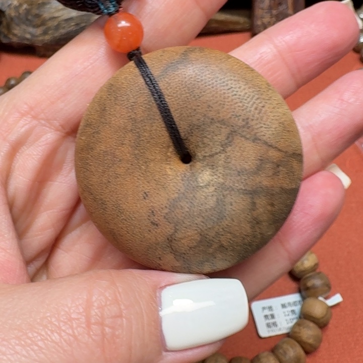 大叶紫檀（黑酸枝木类）