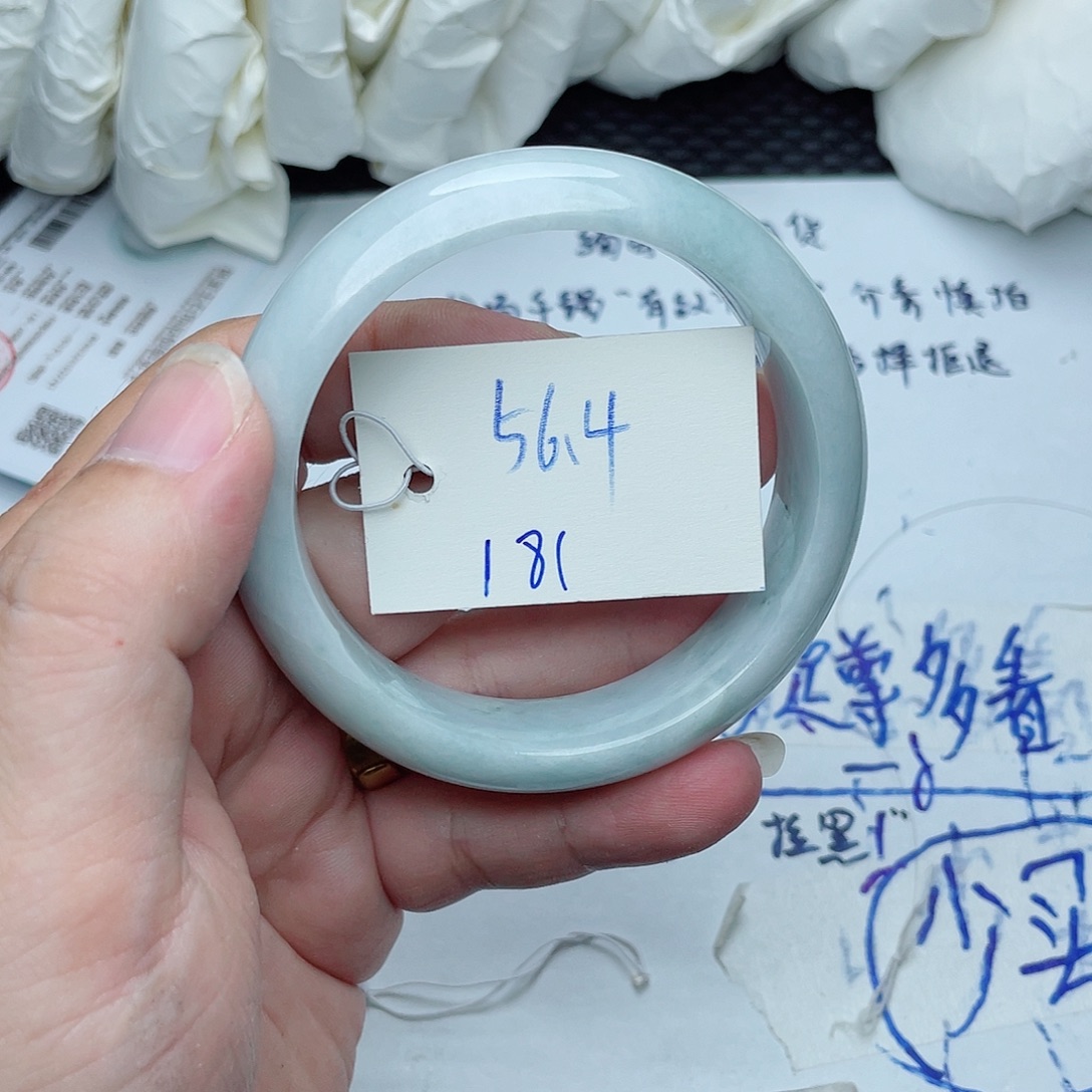未镶嵌手镯翡翠翡翠手镯181