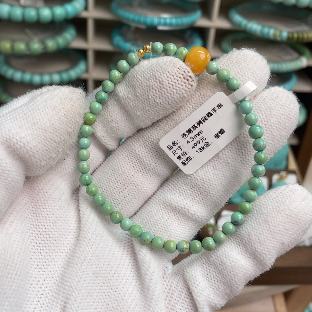 绿松石未镶嵌苍澜圆珠手串
