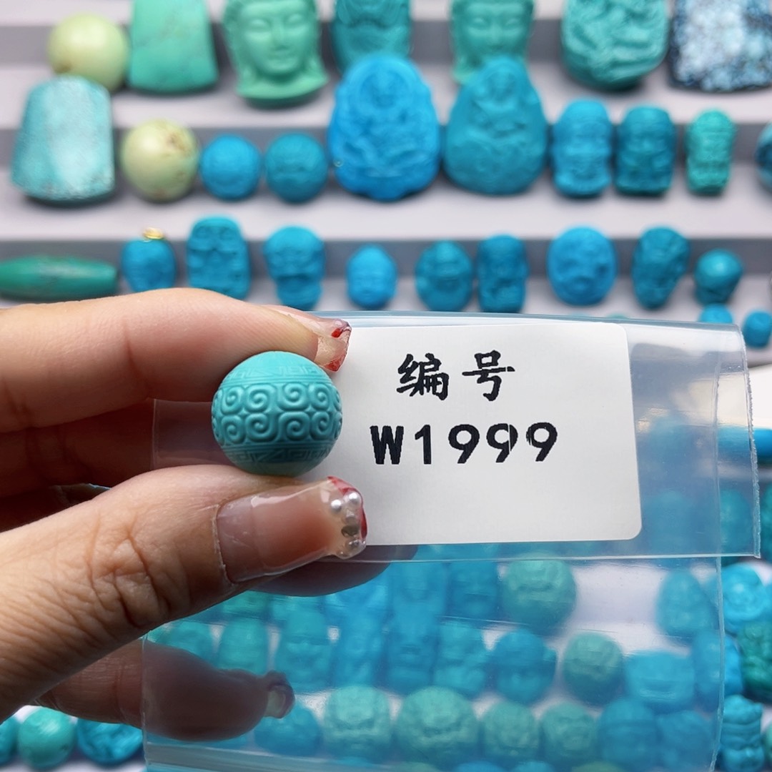 绿松石挂件未镶嵌脆****g