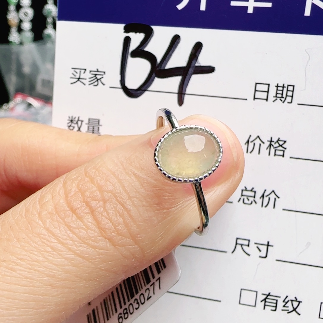 银S925镶嵌手链翡翠