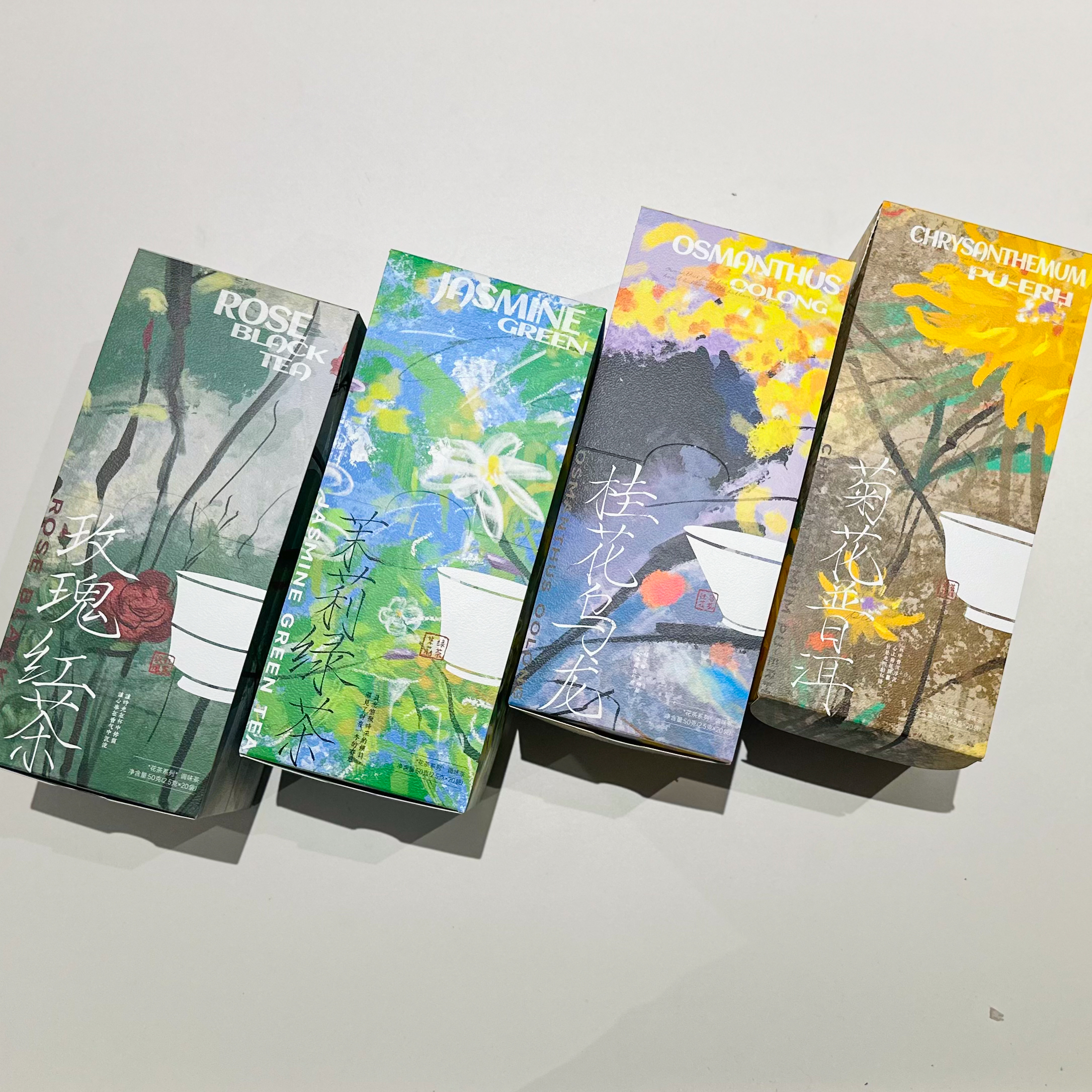 与茶集丨【花果茶】菊花普洱/桂花乌龙/茉莉绿茶/玫瑰红茶原叶多采