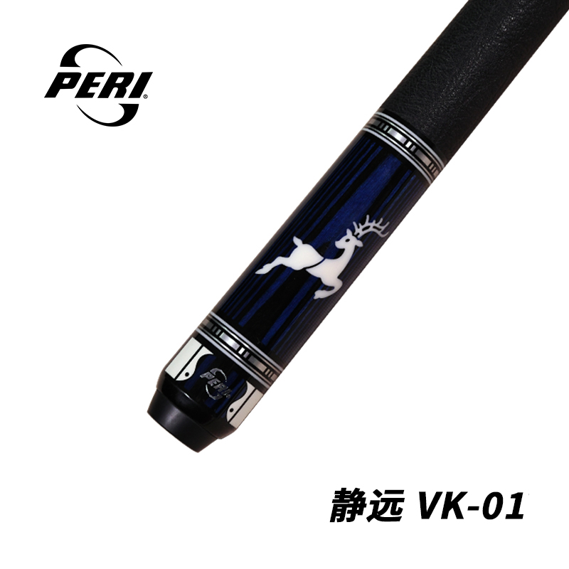 皮尔力【VK】大头台球杆中式枫木雕刻品牌科技桌球皮尔力黑八台球杆