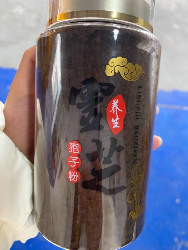 云南土特产.......灵农干货