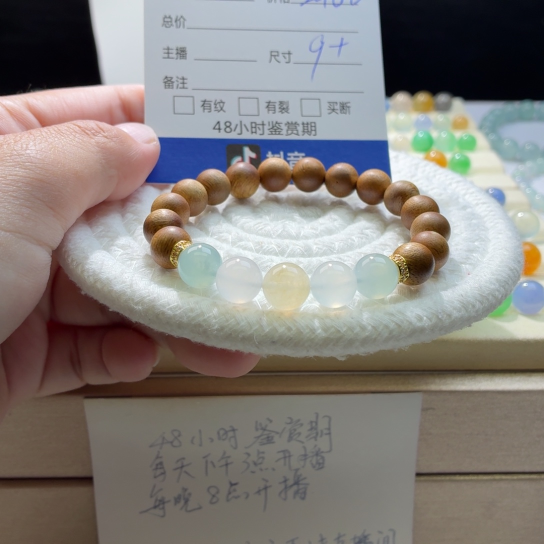 翡翠散珠天然翡翠A货卡9➕马卡龙手串特价0053