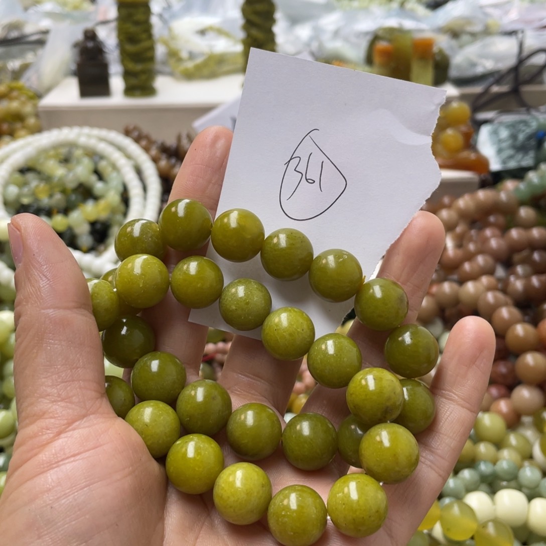 蛇纹石玉手链未镶嵌