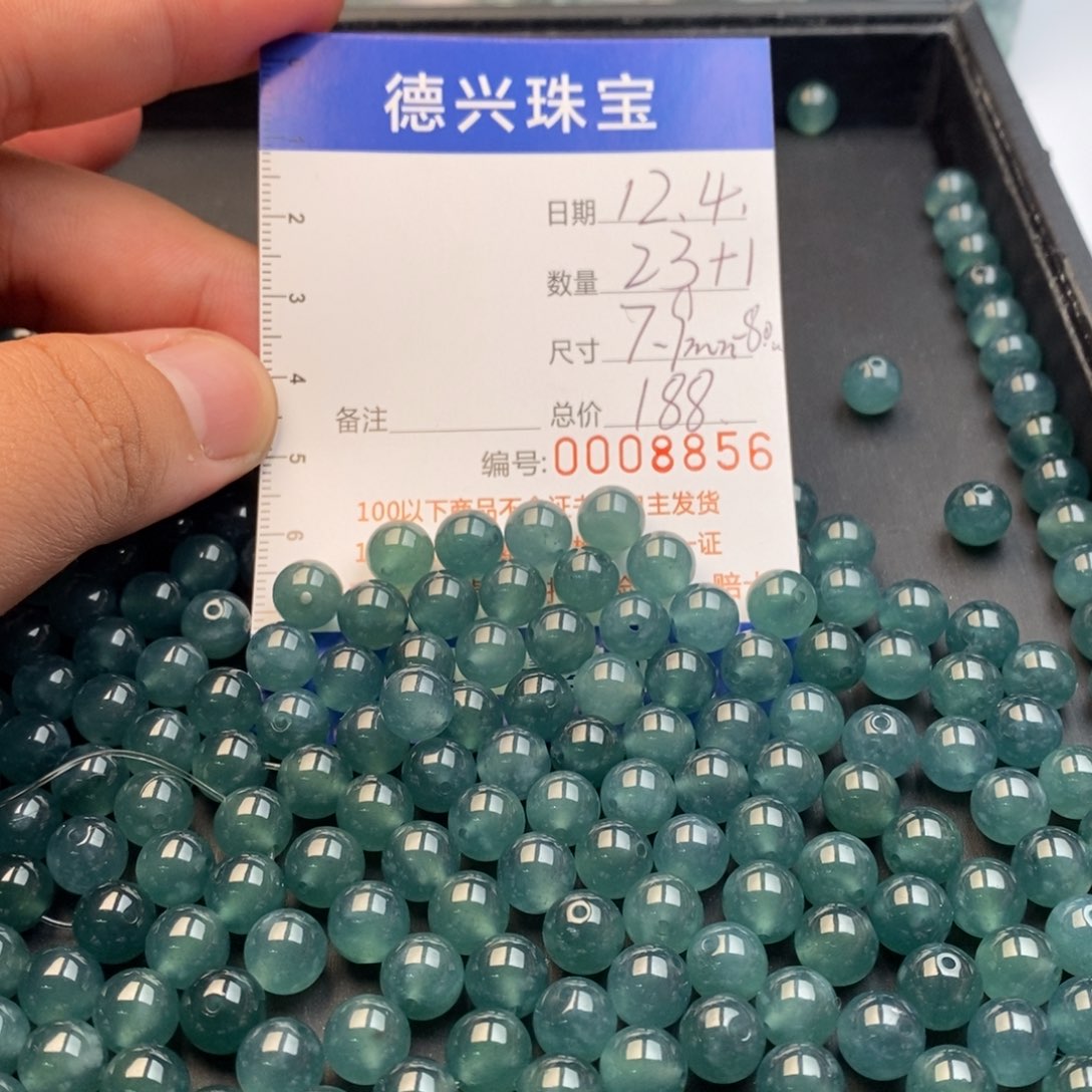 翡翠未镶嵌手链翡翠散珠多样性发货自选