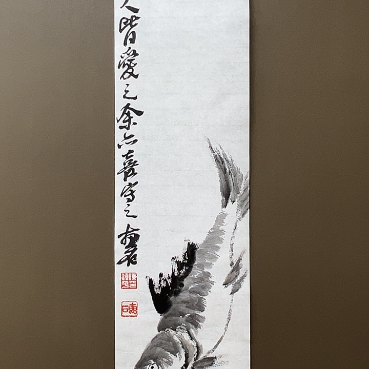 国画555555555555555555