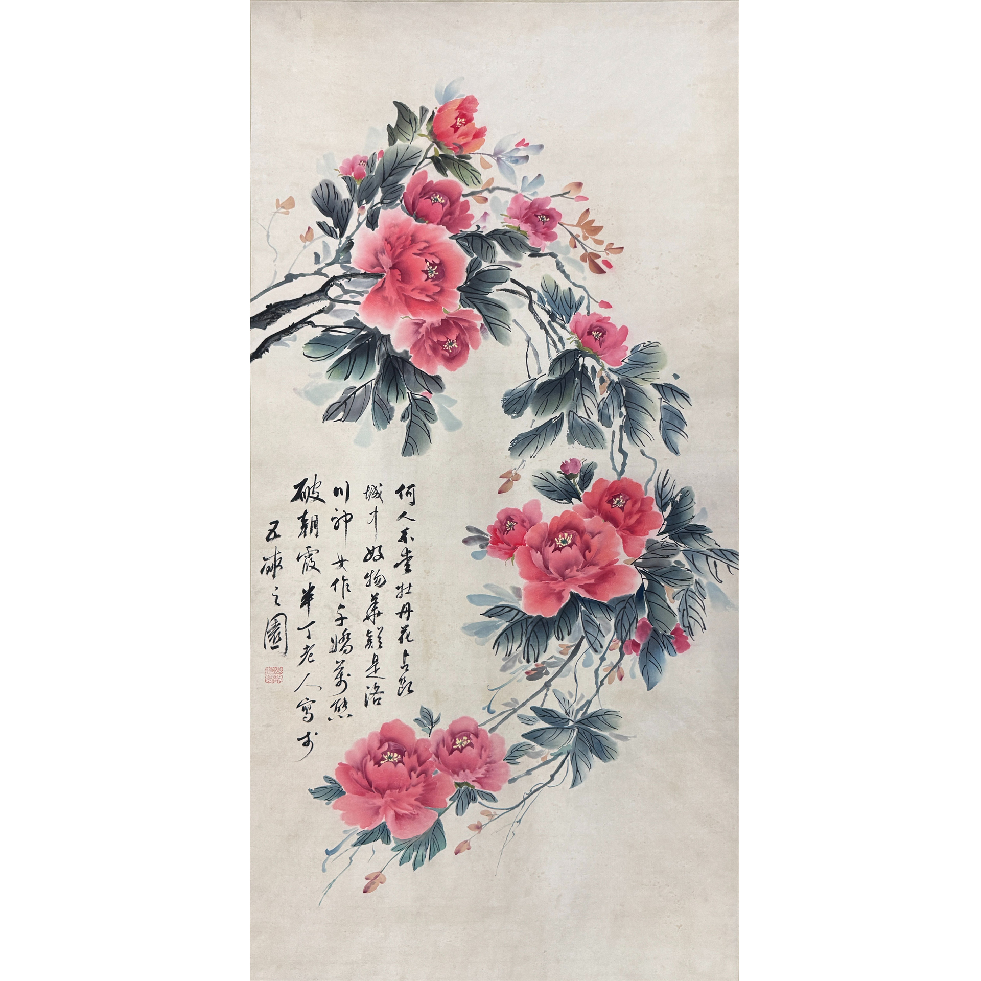 陈 半 丁--富贵牡丹 99*47cm