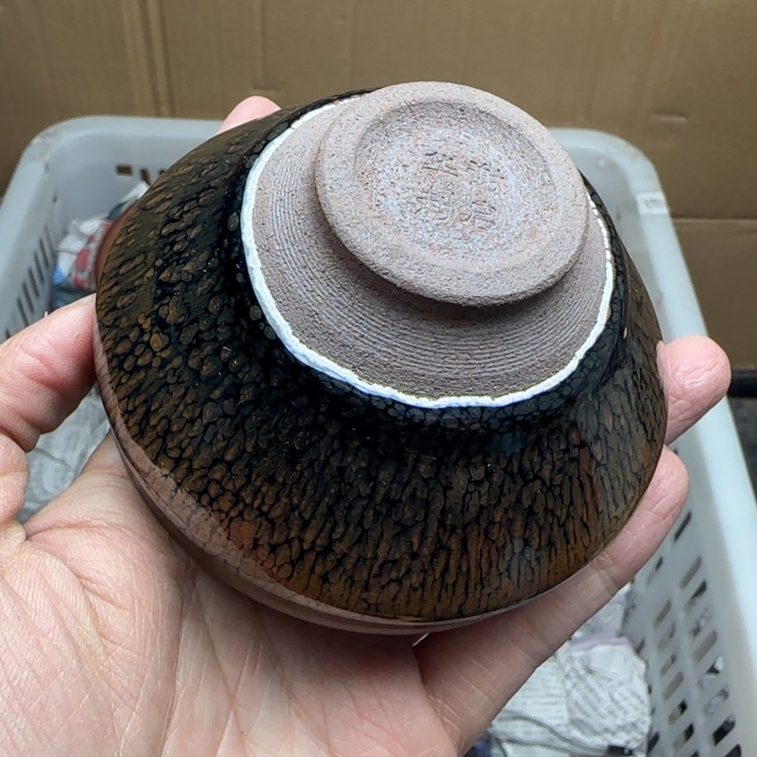 茶盏建盏主人杯单盏