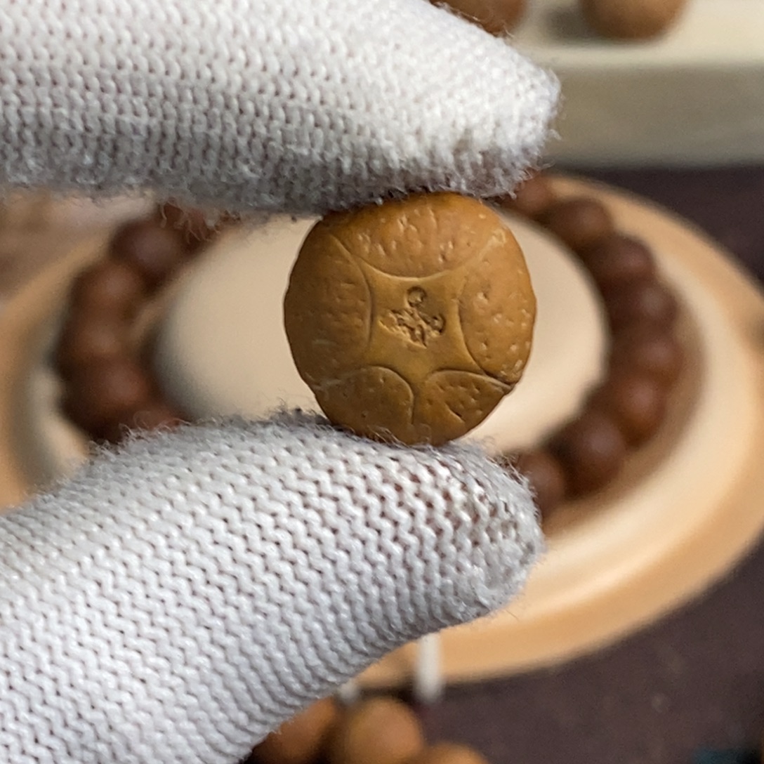 凤眼菩提吊坠15.1五星单颗