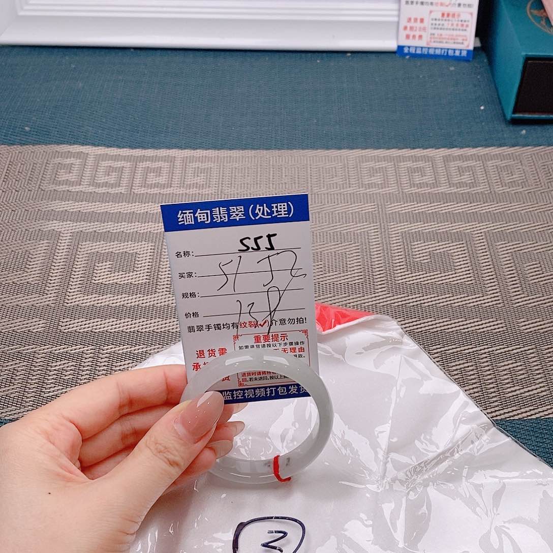 翡翠手镯未镶嵌手镯以实物为准微包容s55
