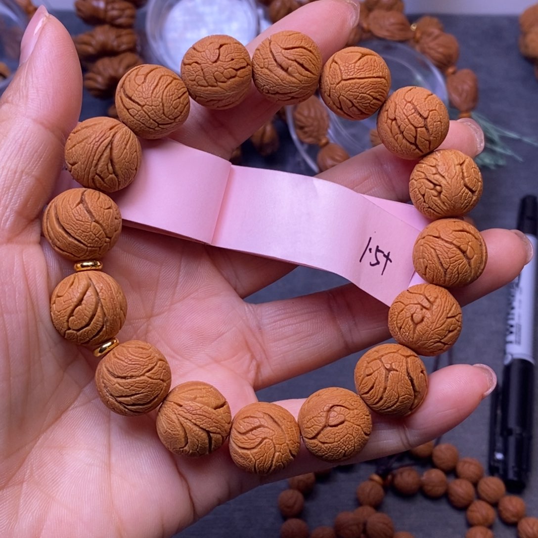 秦岭龙纹桃核16颗