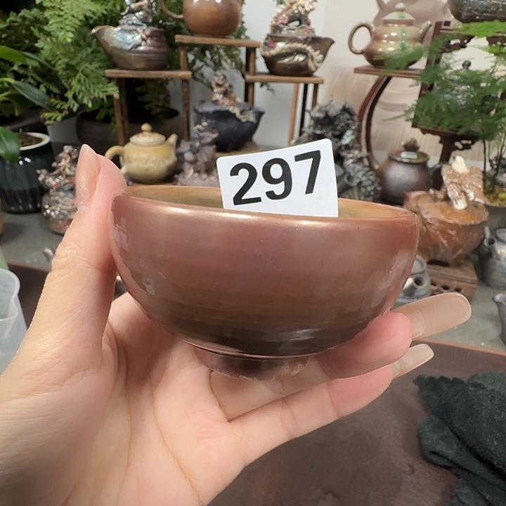 柴烧福利新品多多