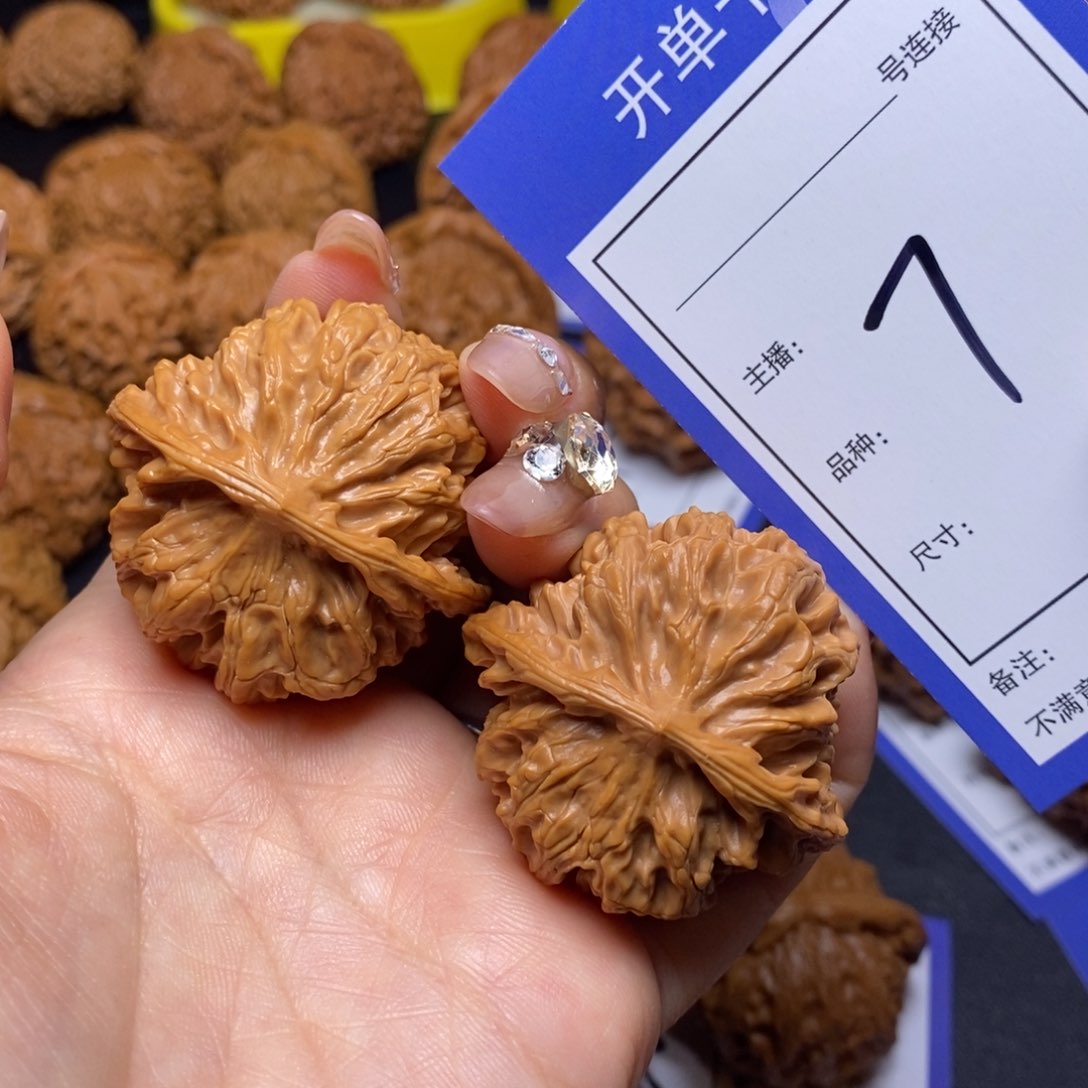 文玩核桃把件42苹果7